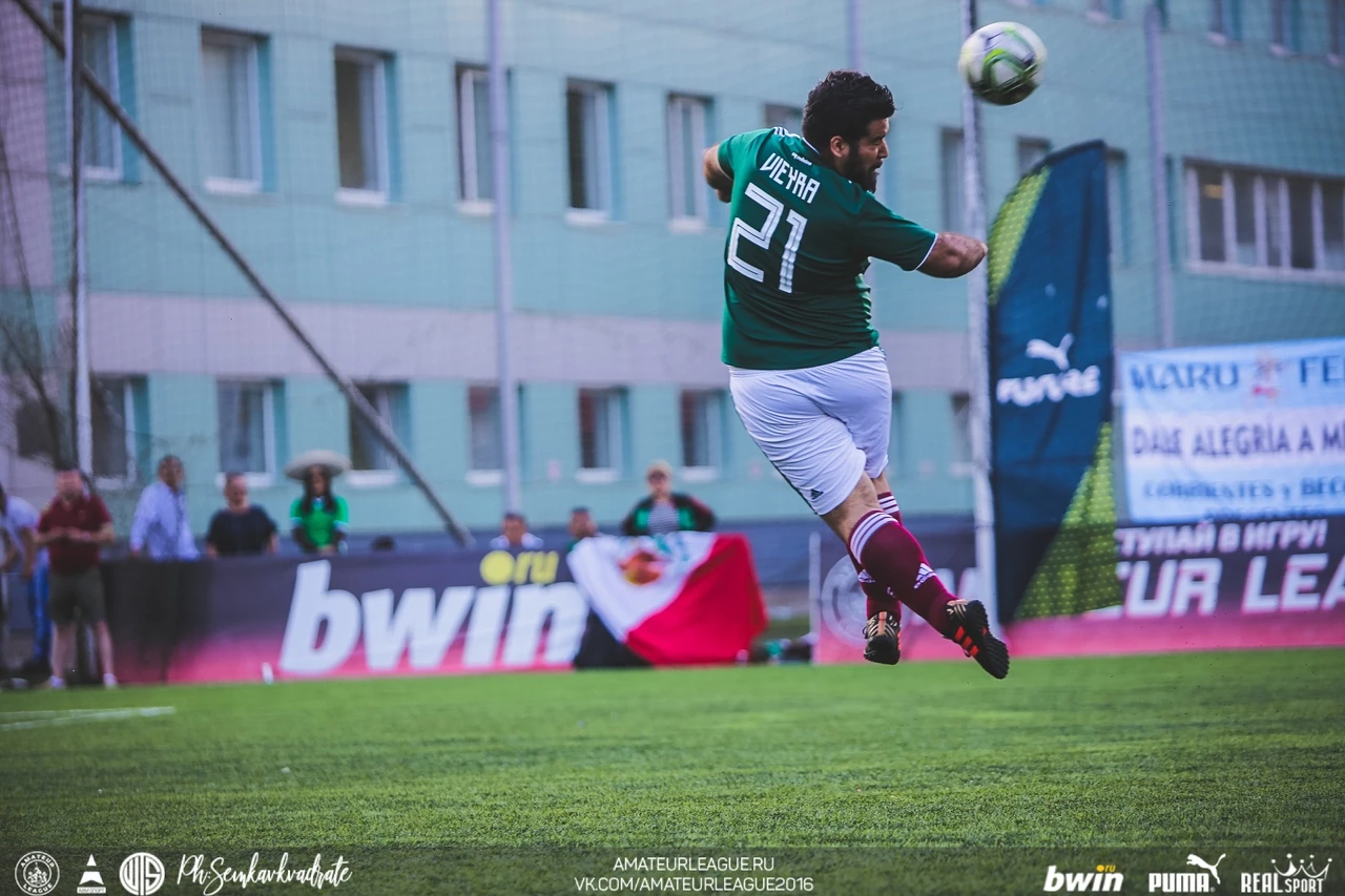 Gol de Lozano vs Alemania