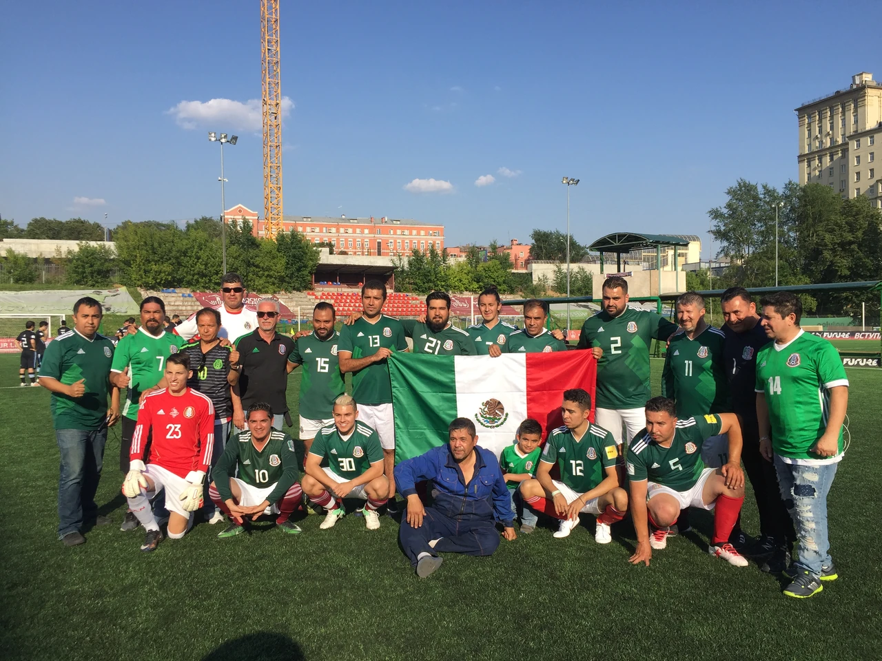 La afición mexicana en Rusia